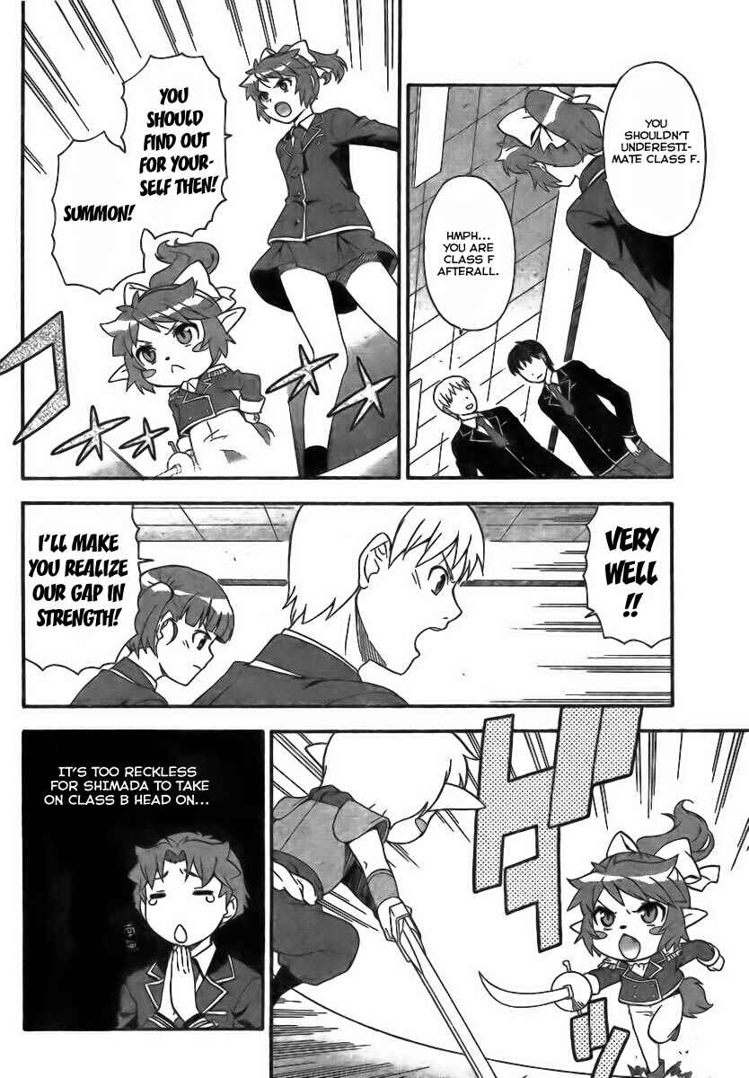 Page 12 Chapter 7 Baka to Test to Shoukanjuu