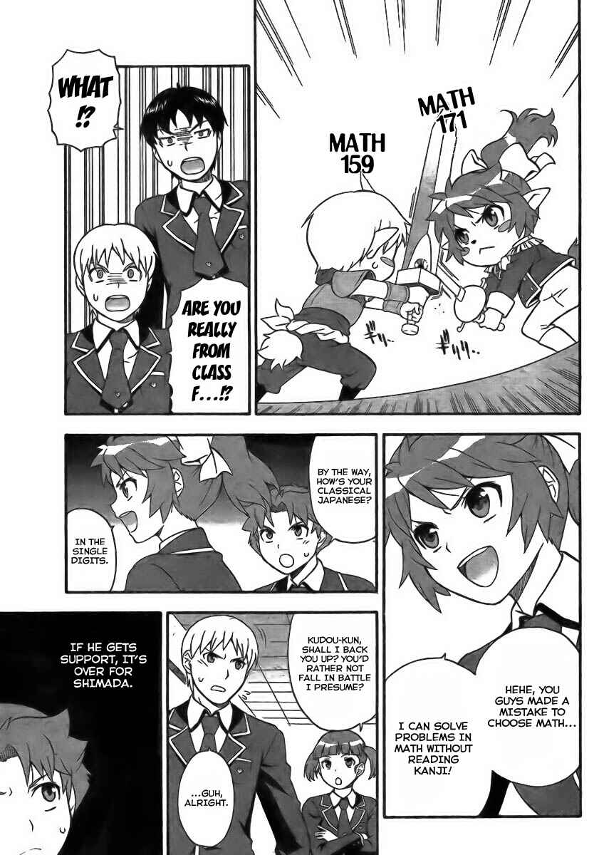 Page 13 Chapter 7 Baka to Test to Shoukanjuu