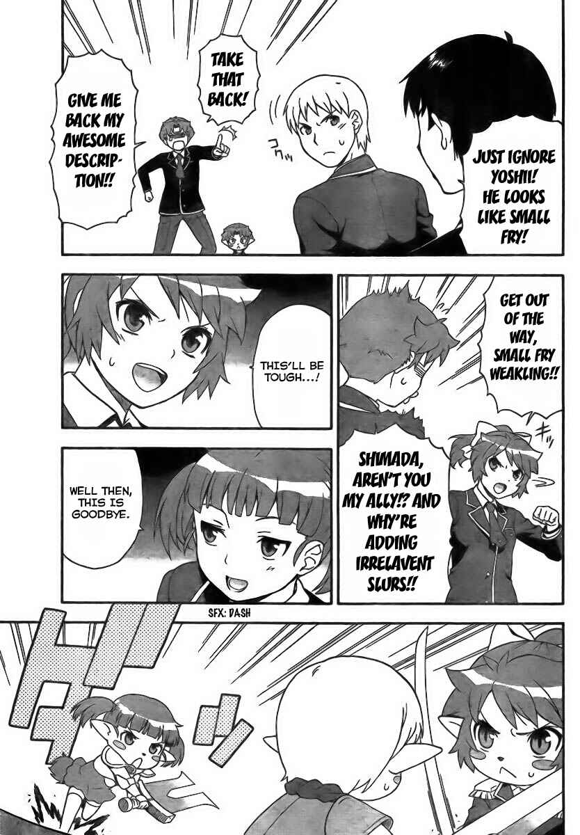 Page 15 Chapter 7 Baka to Test to Shoukanjuu