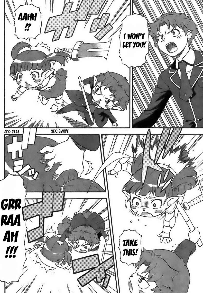 Page 16 Chapter 7 Baka to Test to Shoukanjuu
