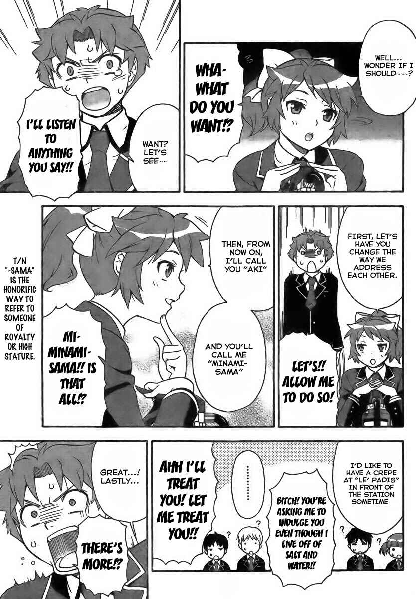 Page 21 Chapter 7 Baka to Test to Shoukanjuu