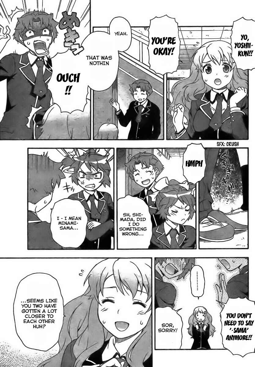 Page 23 Chapter 7 Baka to Test to Shoukanjuu