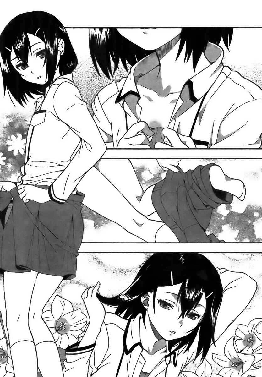 Page 27 Chapter 7 Baka to Test to Shoukanjuu