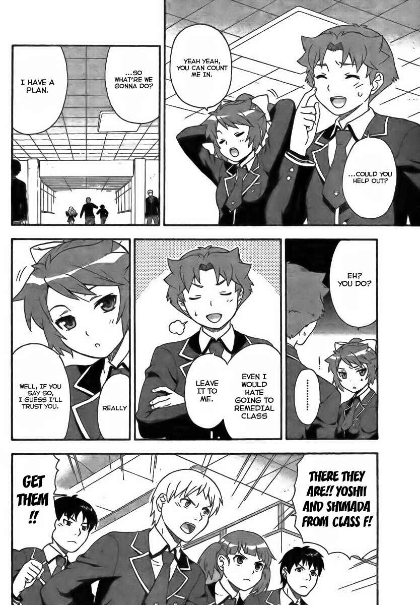 Page 6 Chapter 7 Baka to Test to Shoukanjuu