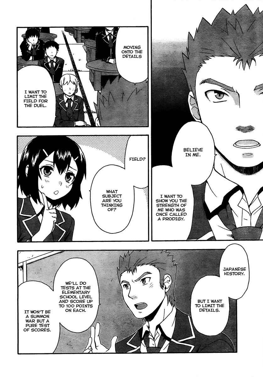 Page 19 Chapter 9 Baka to Test to Shoukanjuu