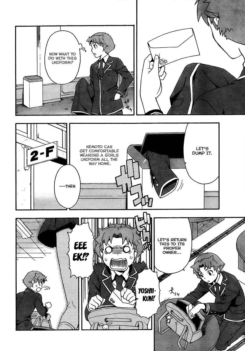 Page 9 Chapter 9 Baka to Test to Shoukanjuu