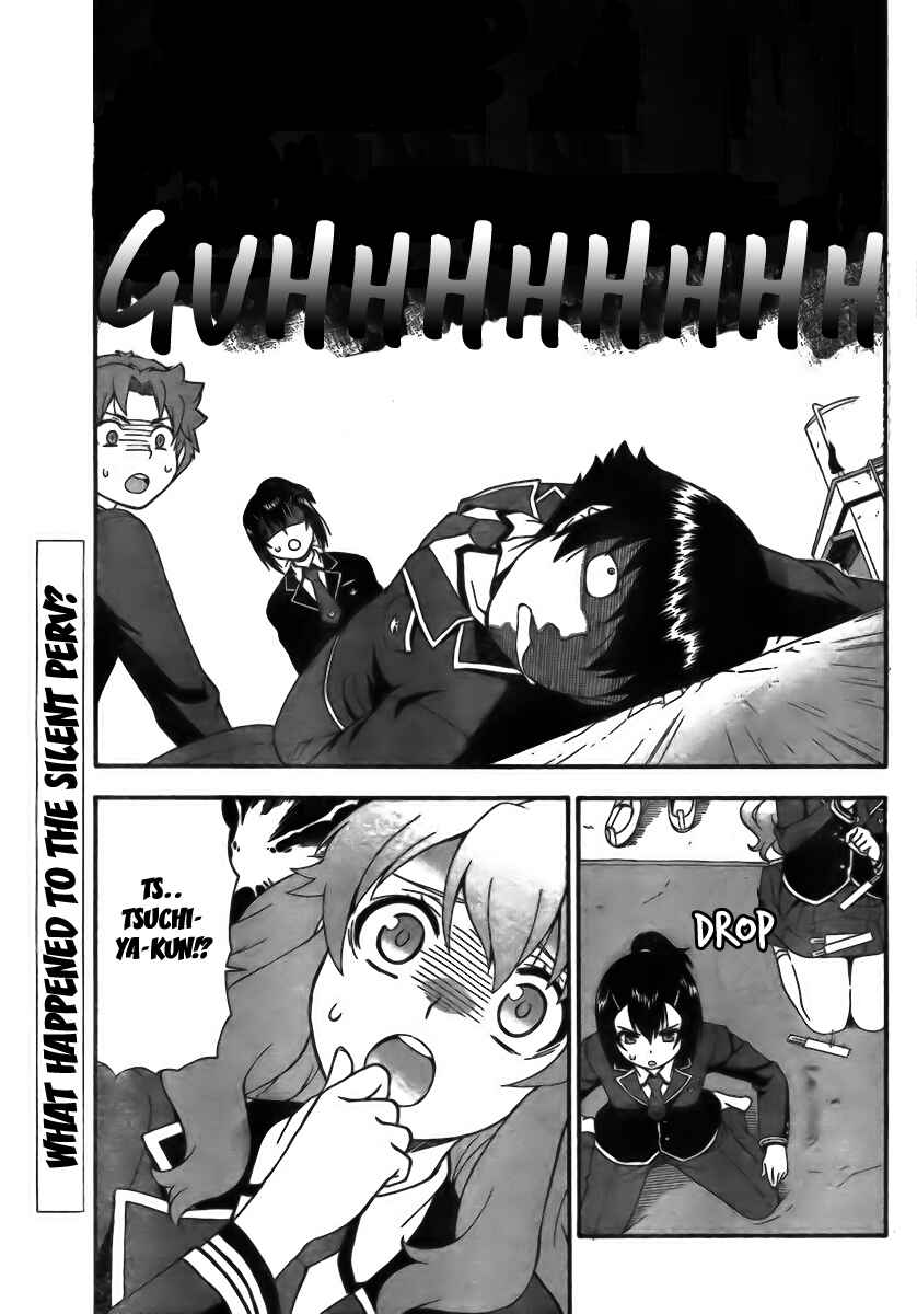Page 1 Chapter 5 Baka to Test to Shoukanjuu