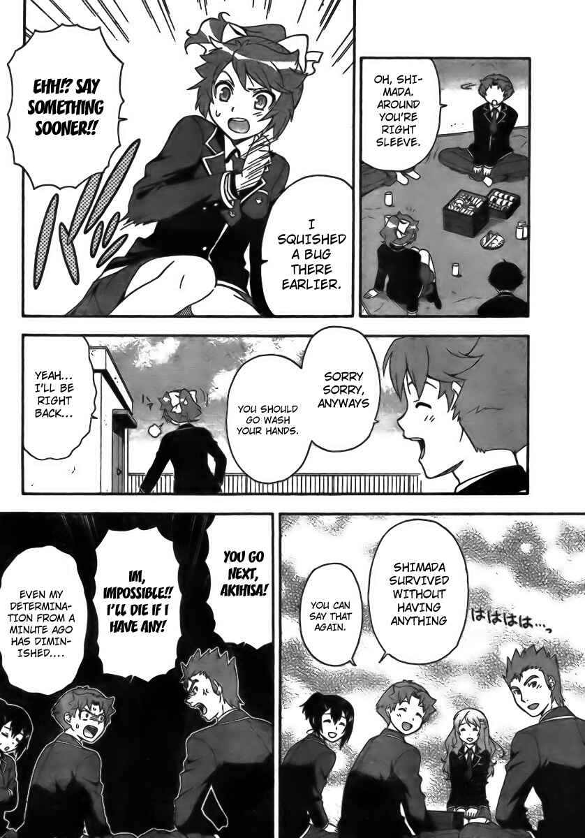 Page 12 Chapter 5 Baka to Test to Shoukanjuu