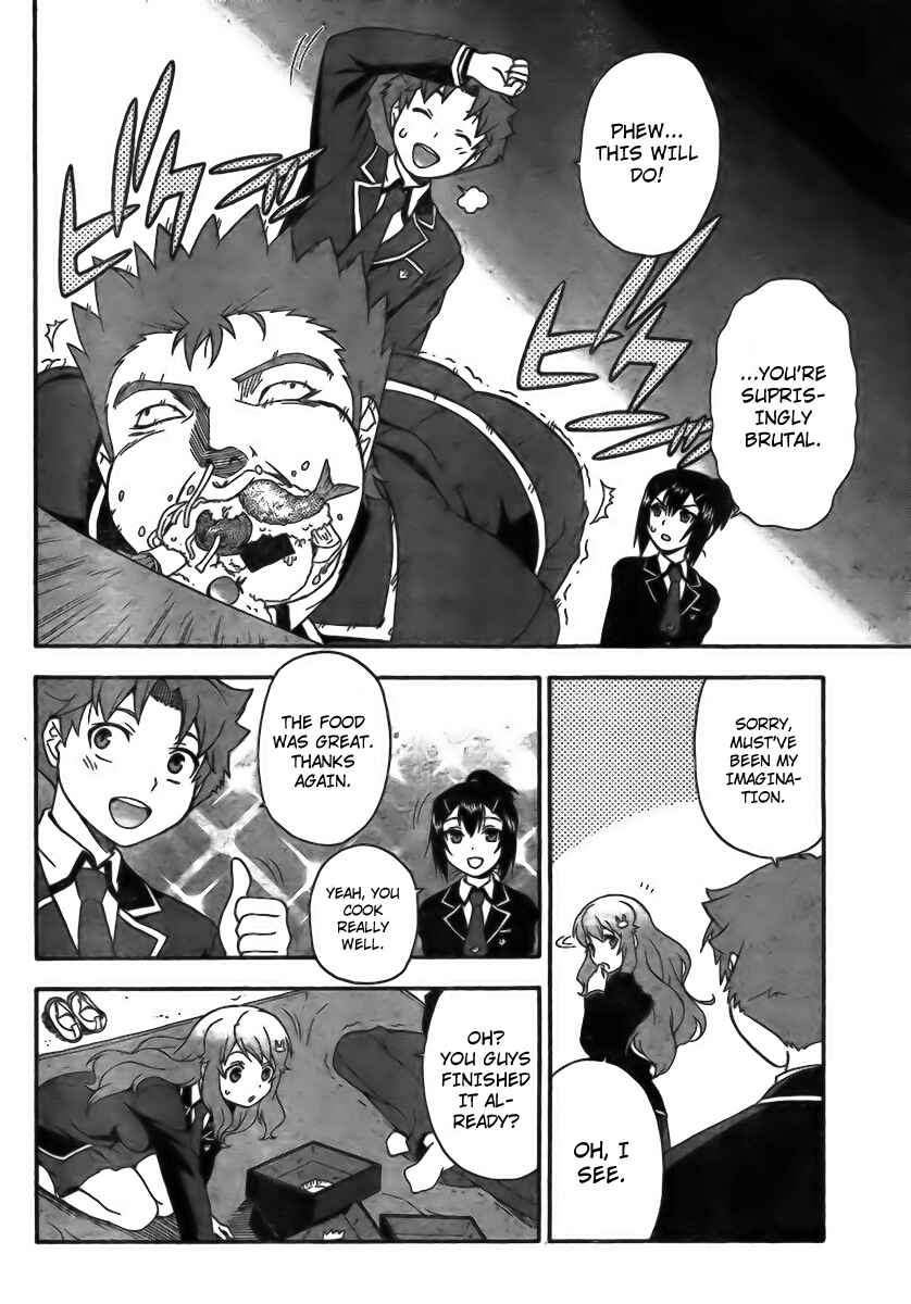 Page 14 Chapter 5 Baka to Test to Shoukanjuu