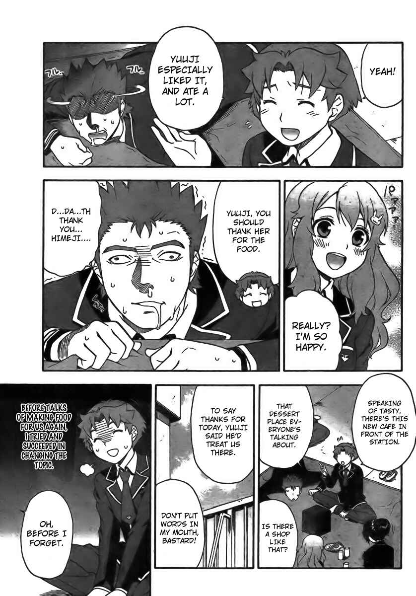 Page 15 Chapter 5 Baka to Test to Shoukanjuu