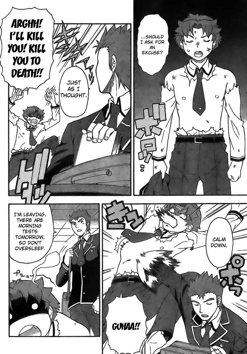 Page 28 Chapter 5 Baka to Test to Shoukanjuu