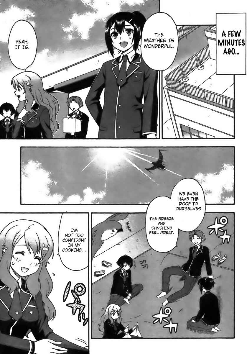 Page 3 Chapter 5 Baka to Test to Shoukanjuu