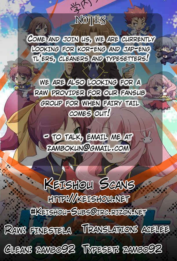Page 39 Chapter 5 Baka to Test to Shoukanjuu