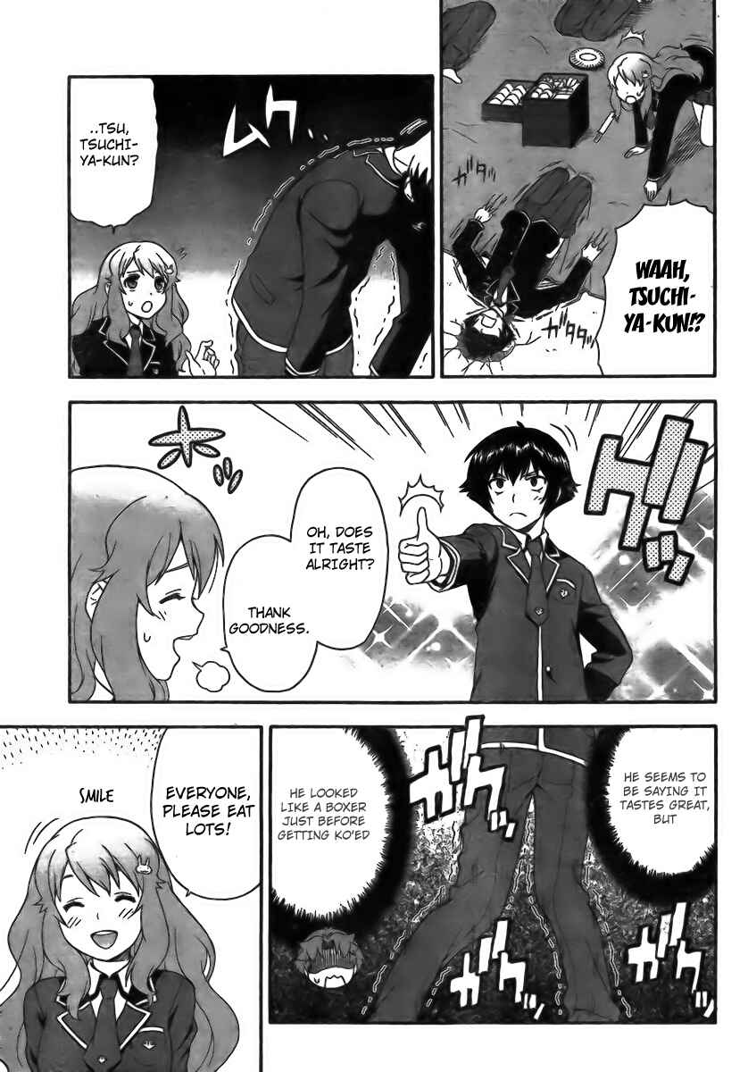 Page 7 Chapter 5 Baka to Test to Shoukanjuu
