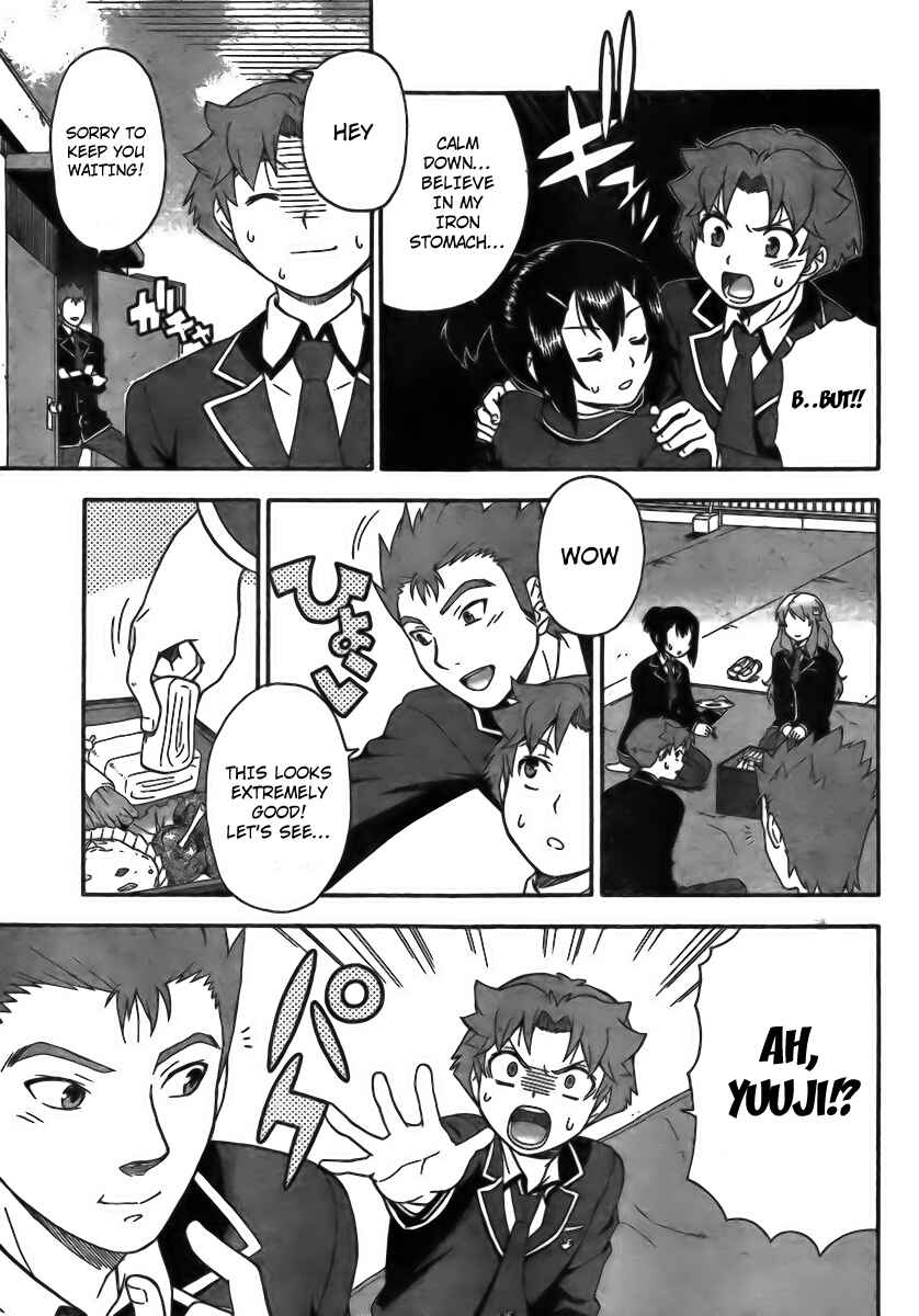 Page 9 Chapter 5 Baka to Test to Shoukanjuu