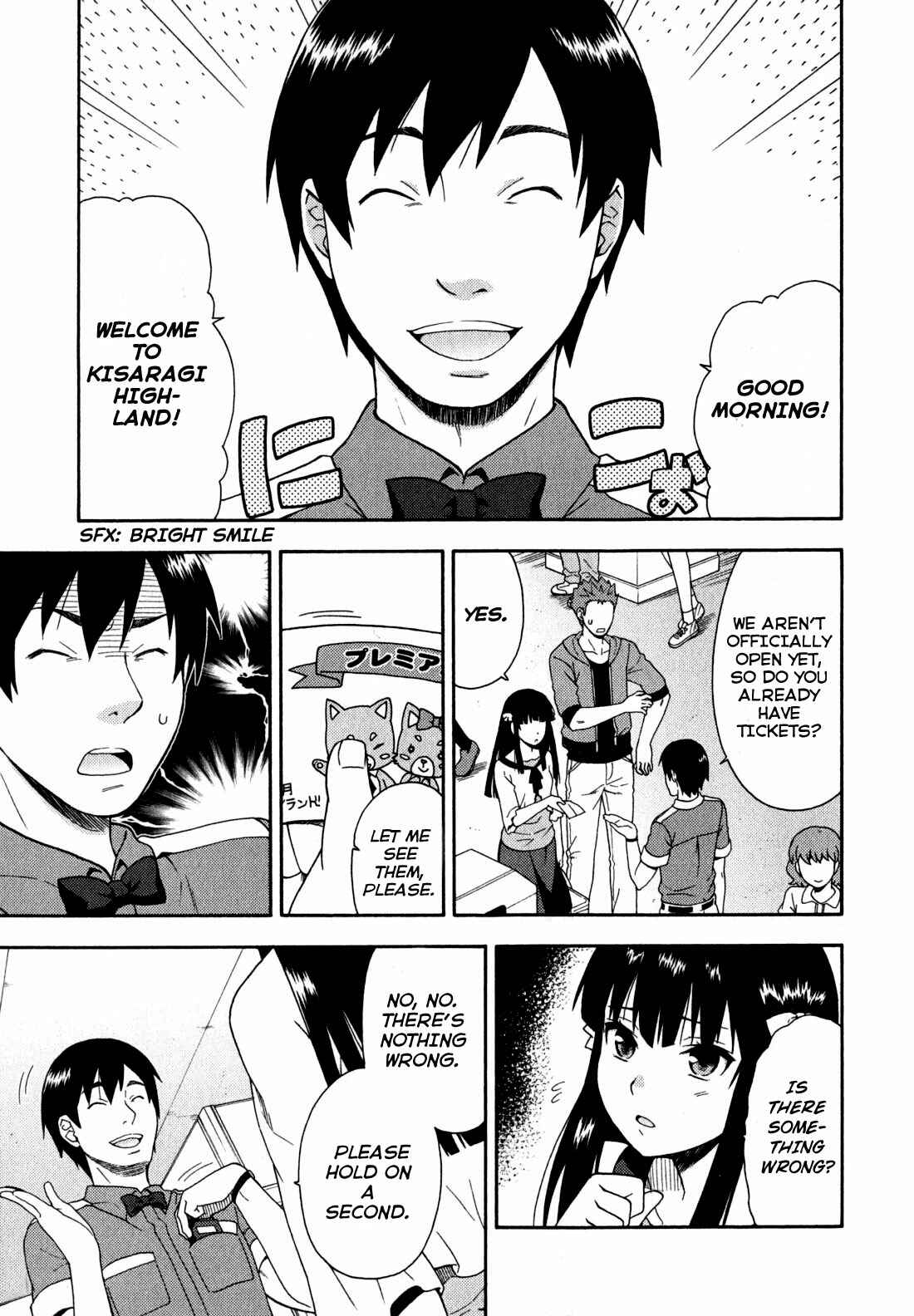 Page 13 Chapter 22 Baka to Test to Shoukanjuu