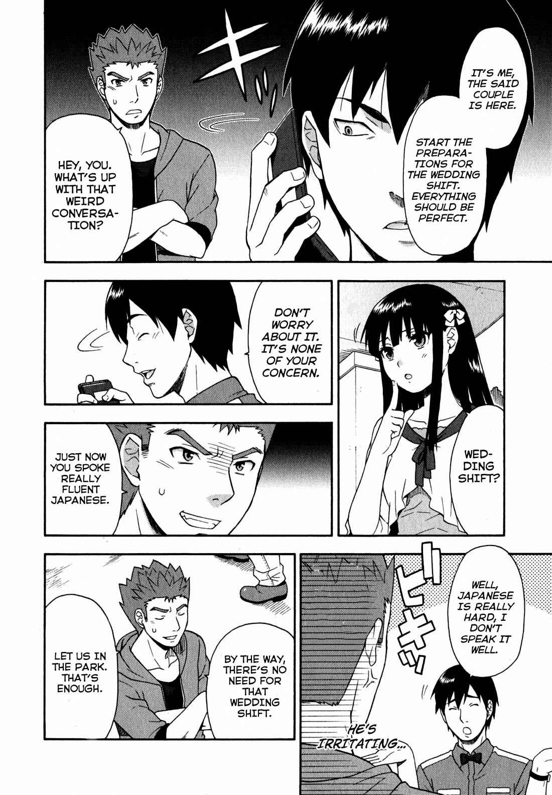 Page 14 Chapter 22 Baka to Test to Shoukanjuu