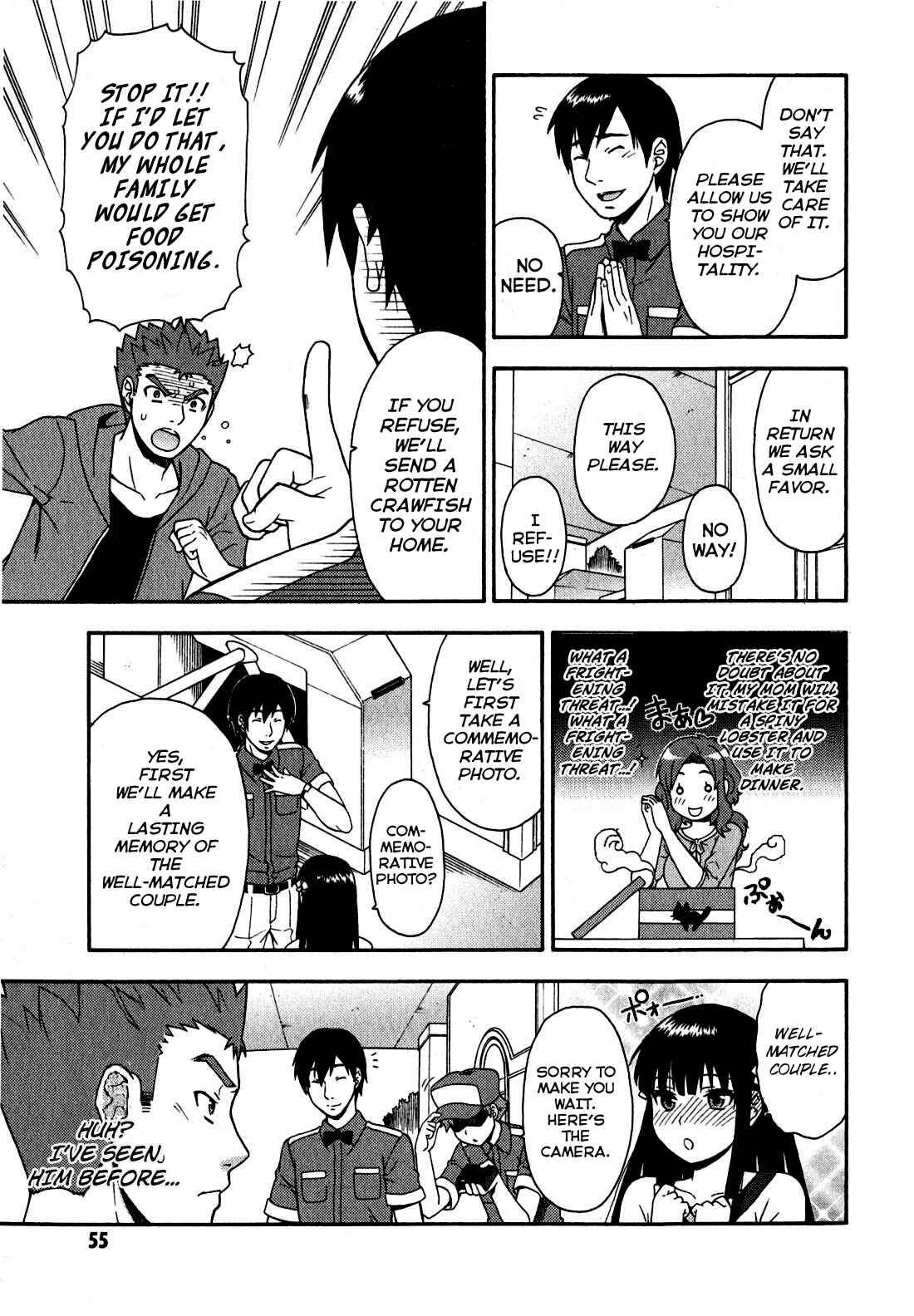 Page 15 Chapter 22 Baka to Test to Shoukanjuu