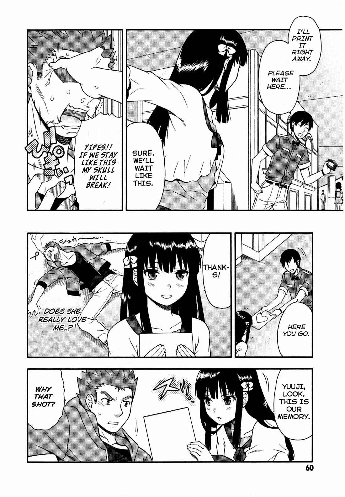 Page 20 Chapter 22 Baka to Test to Shoukanjuu