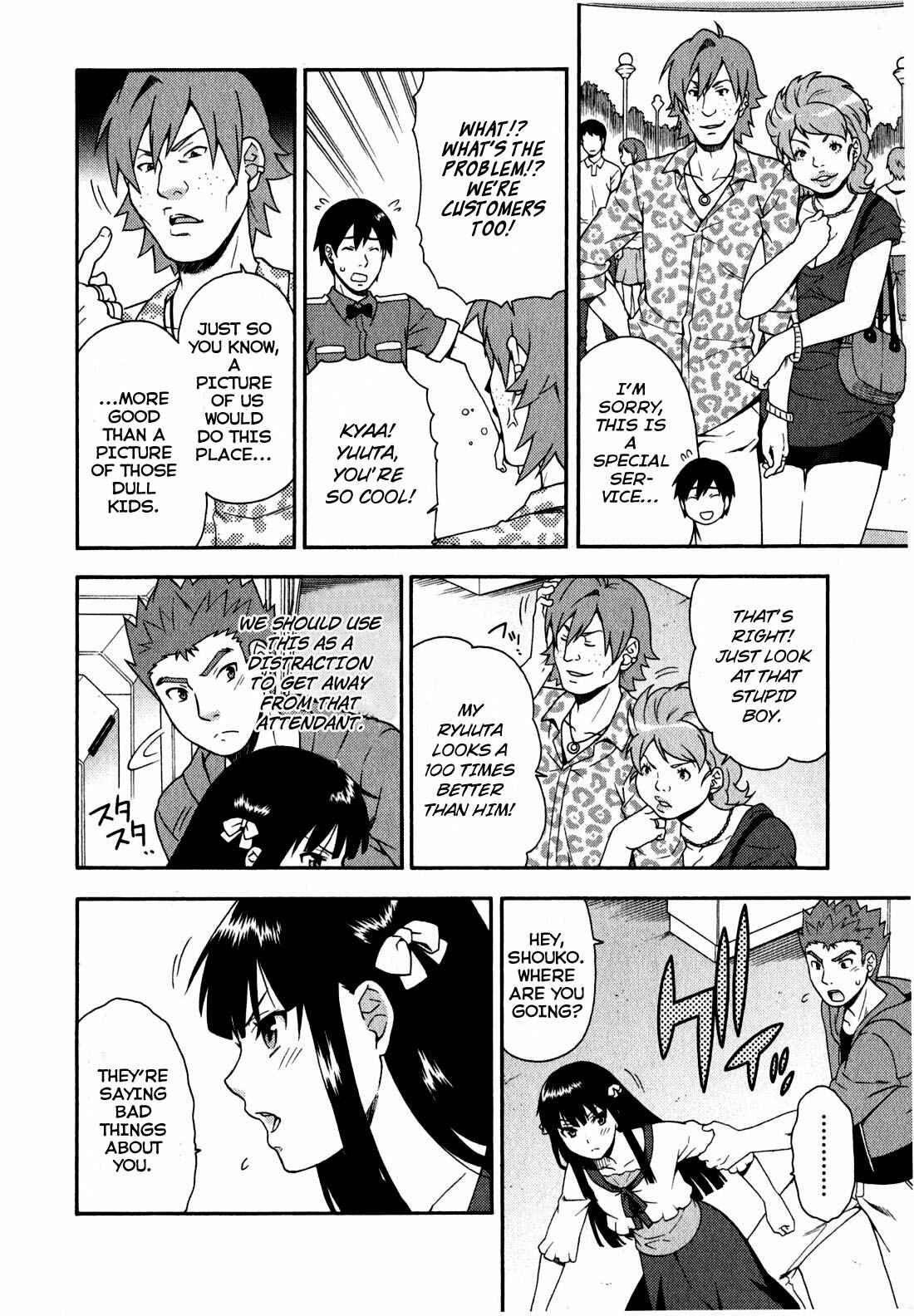 Page 22 Chapter 22 Baka to Test to Shoukanjuu