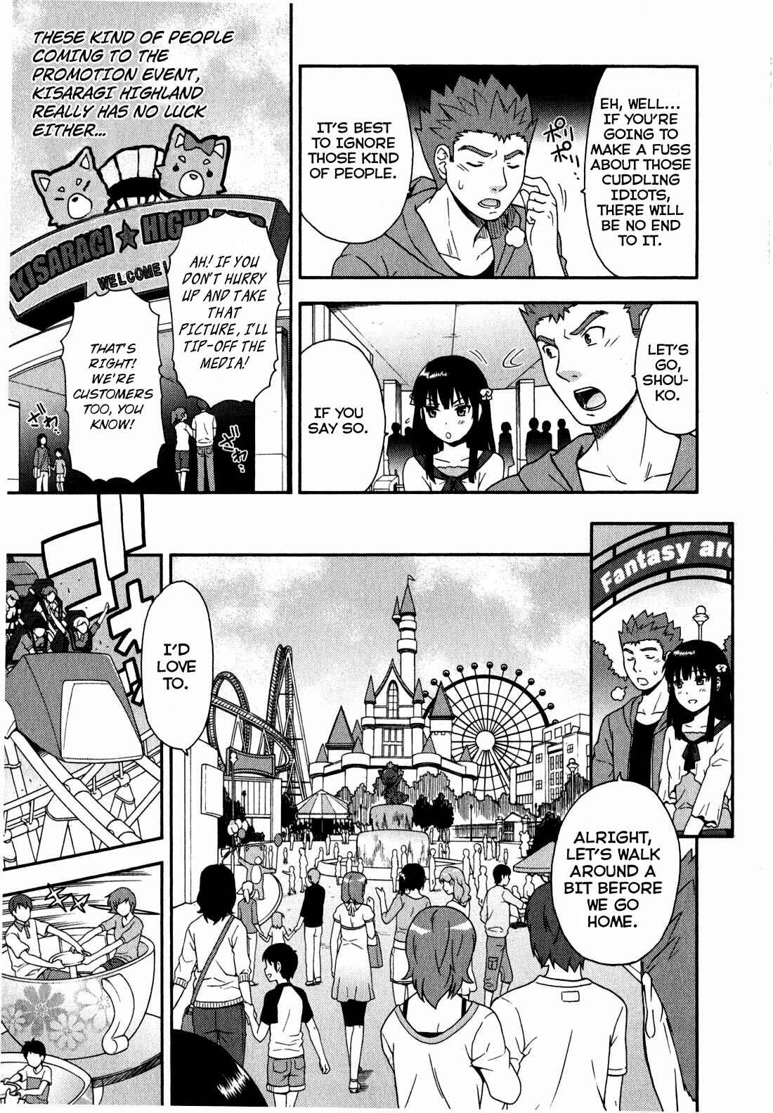Page 23 Chapter 22 Baka to Test to Shoukanjuu