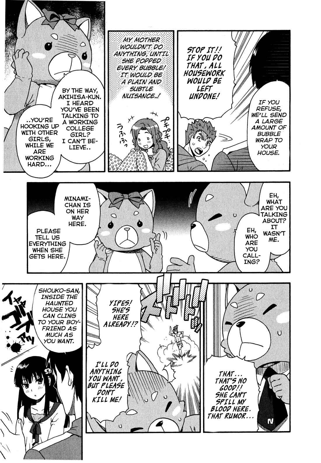 Page 29 Chapter 22 Baka to Test to Shoukanjuu