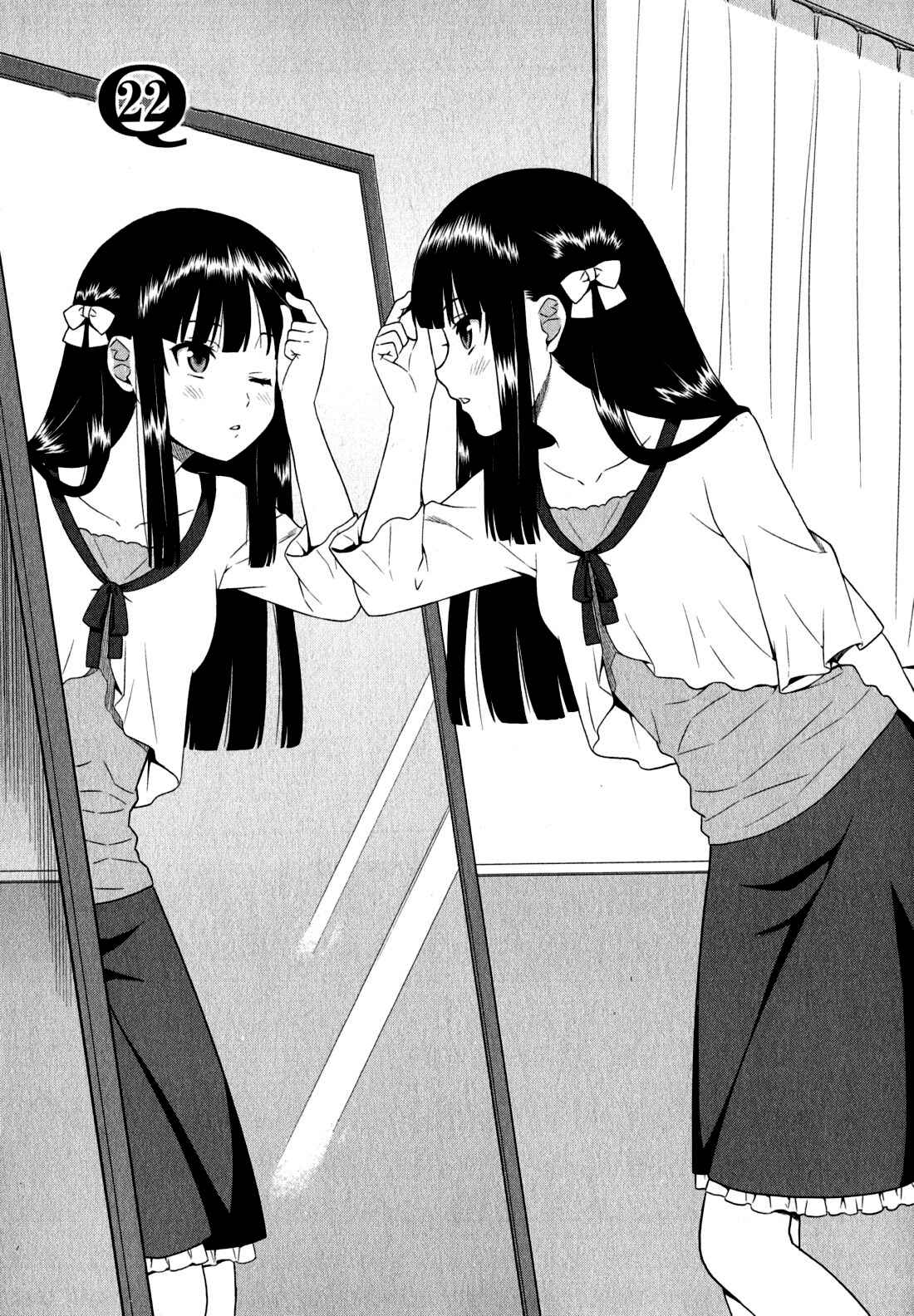 Page 3 Chapter 22 Baka to Test to Shoukanjuu