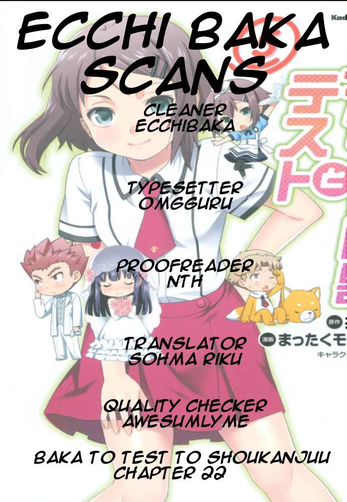 Page 34 Chapter 22 Baka to Test to Shoukanjuu