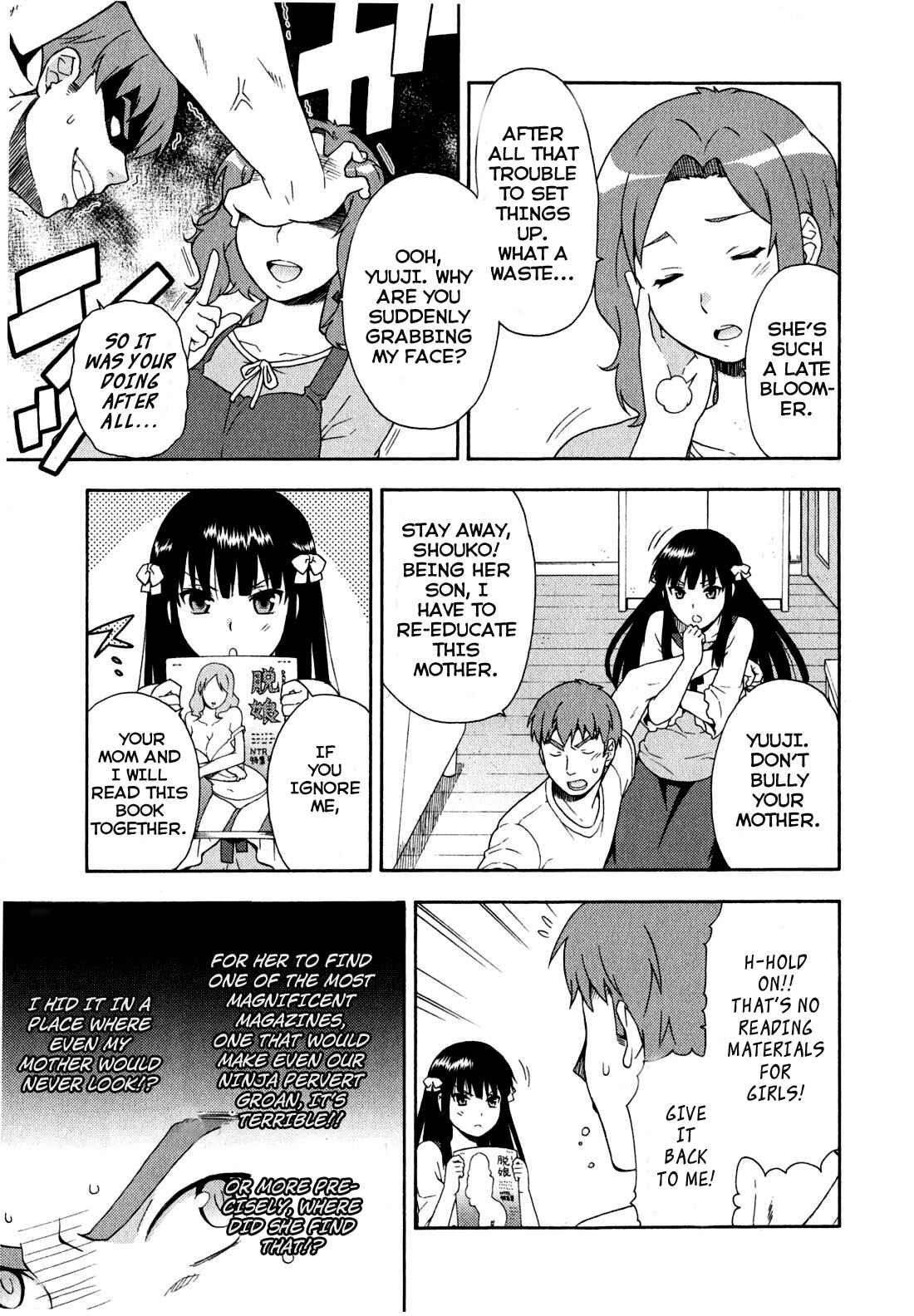 Page 5 Chapter 22 Baka to Test to Shoukanjuu
