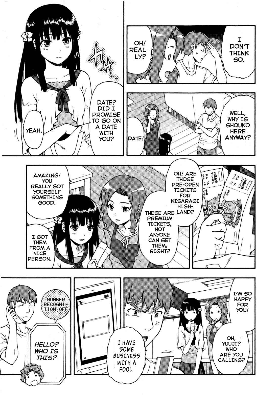 Page 7 Chapter 22 Baka to Test to Shoukanjuu