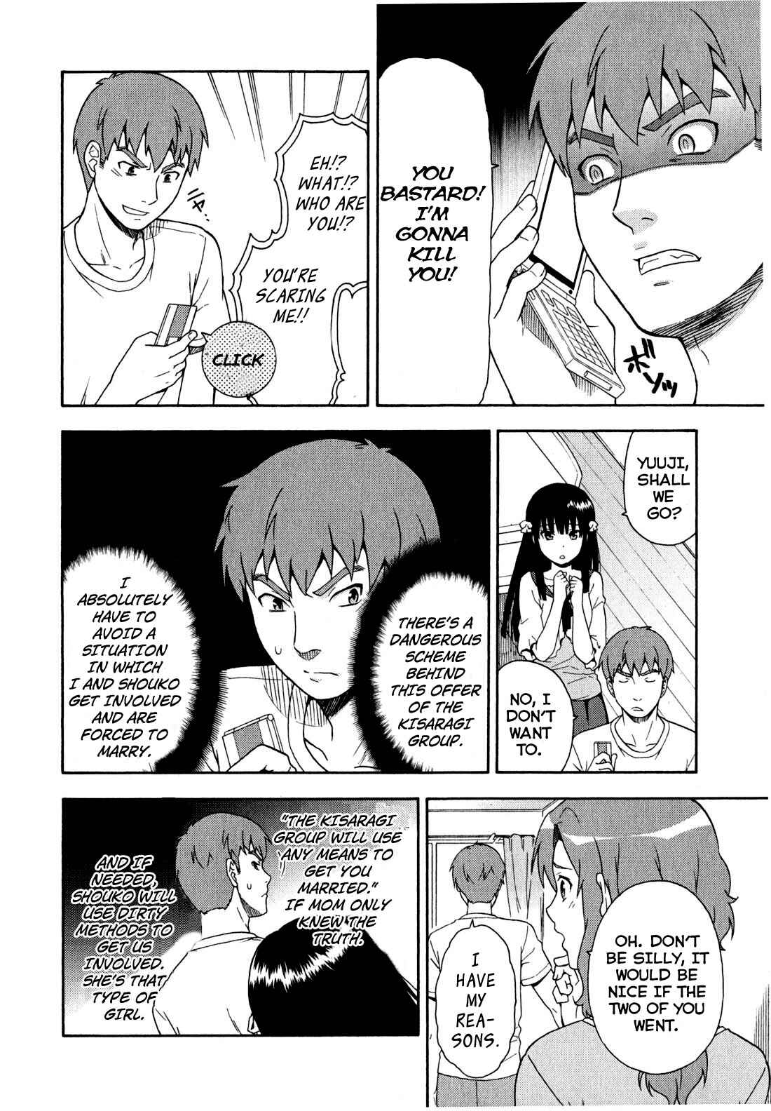 Page 8 Chapter 22 Baka to Test to Shoukanjuu