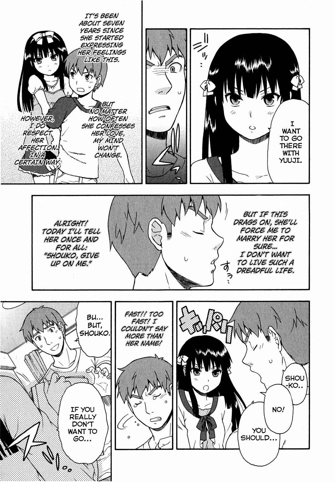 Page 9 Chapter 22 Baka to Test to Shoukanjuu
