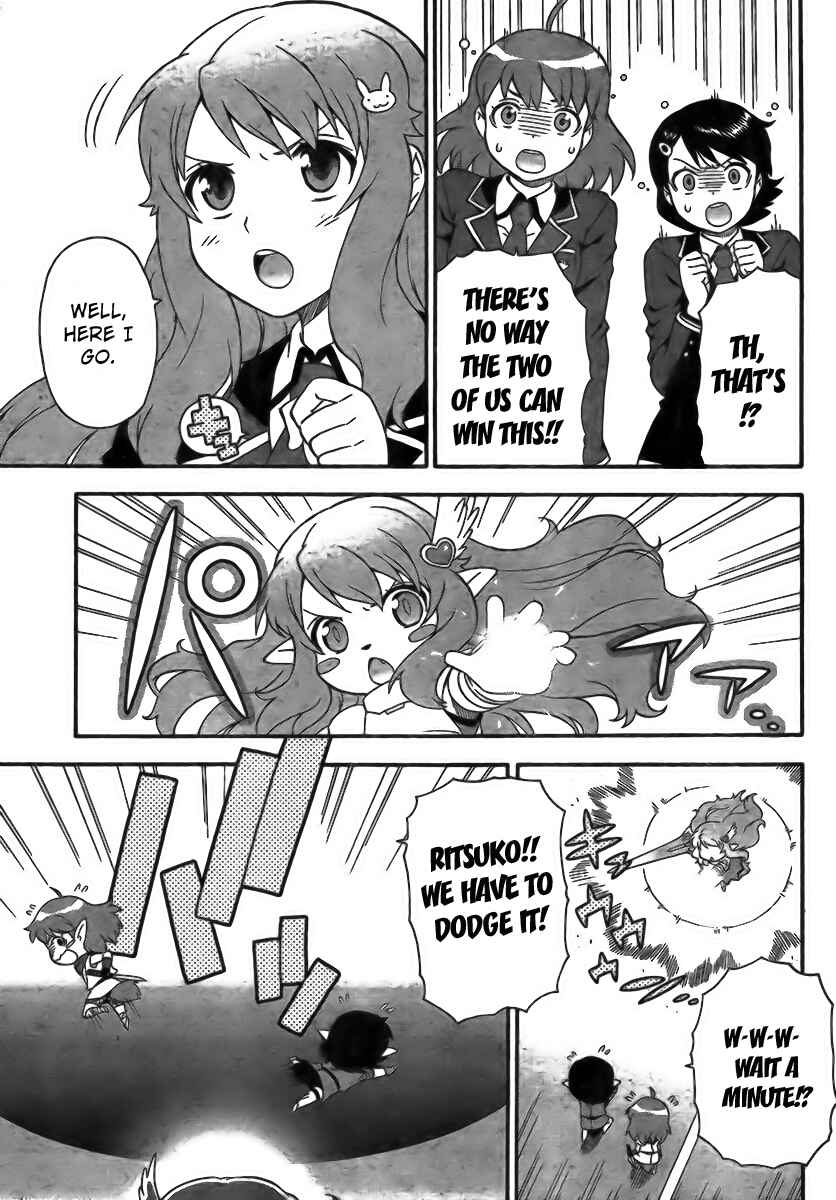 Page 11 Chapter 6 Baka to Test to Shoukanjuu