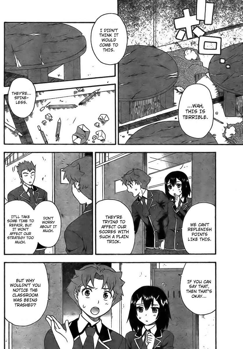 Page 16 Chapter 6 Baka to Test to Shoukanjuu