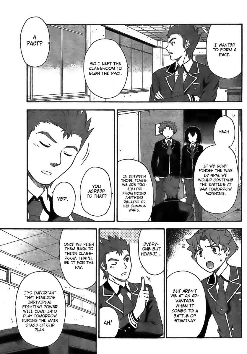 Page 17 Chapter 6 Baka to Test to Shoukanjuu
