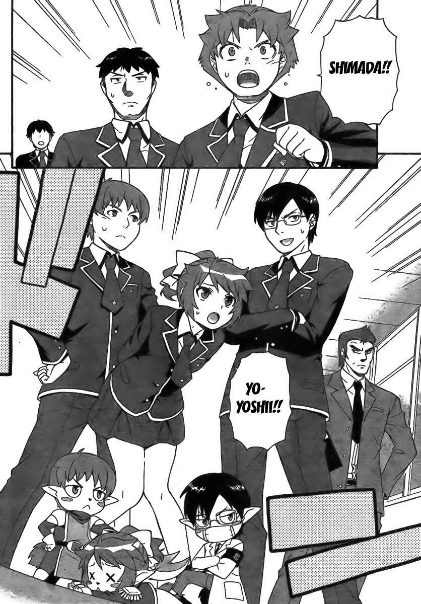 Page 20 Chapter 6 Baka to Test to Shoukanjuu