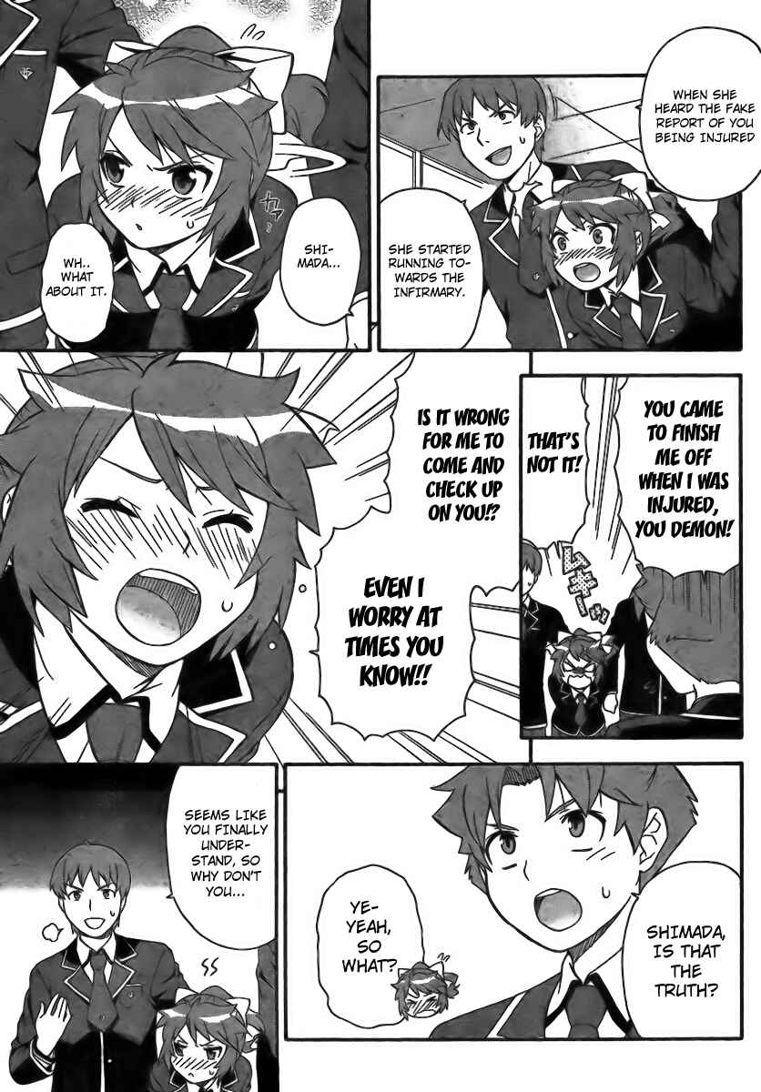 Page 23 Chapter 6 Baka to Test to Shoukanjuu