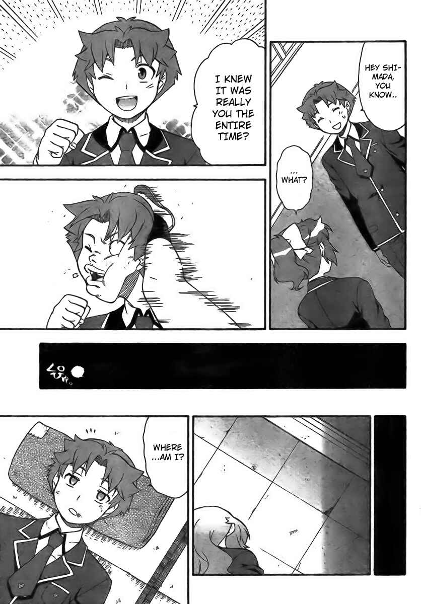 Page 27 Chapter 6 Baka to Test to Shoukanjuu