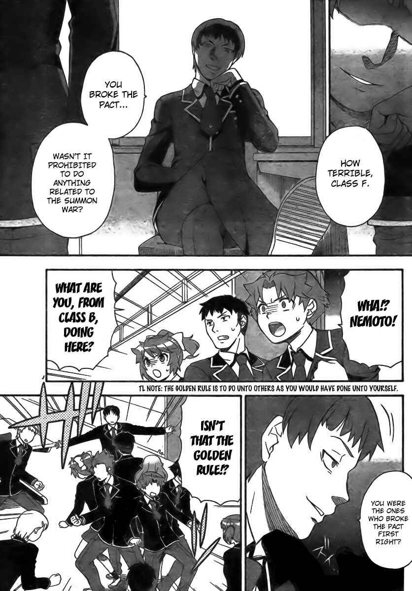 Page 33 Chapter 6 Baka to Test to Shoukanjuu