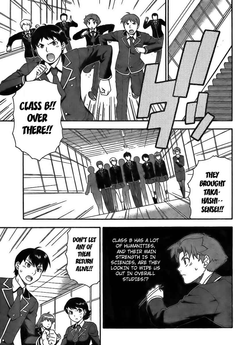 Page 7 Chapter 6 Baka to Test to Shoukanjuu