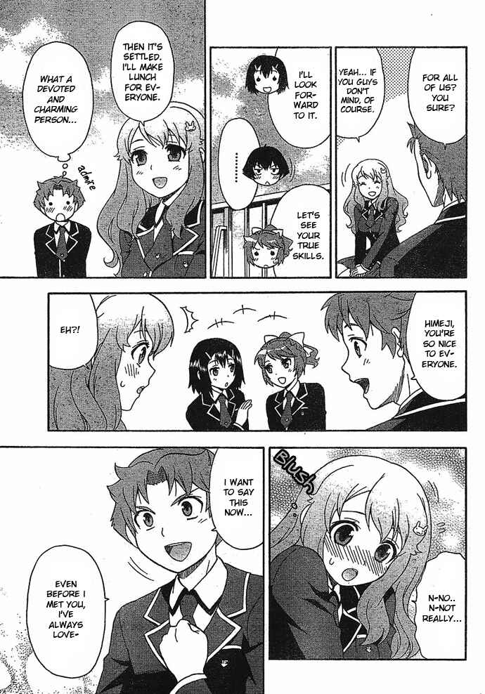 Page 13 Chapter 2 Baka to Test to Shoukanjuu