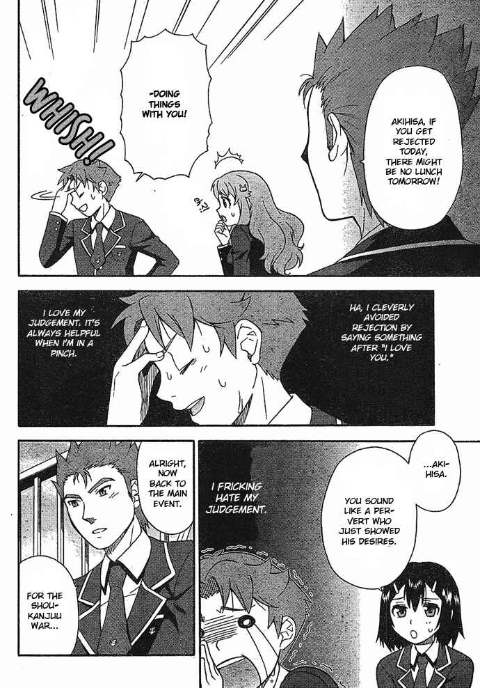 Page 14 Chapter 2 Baka to Test to Shoukanjuu