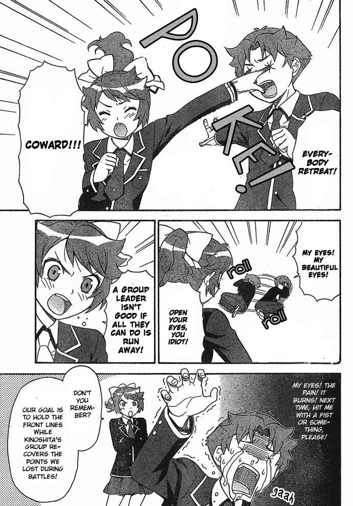 Page 21 Chapter 2 Baka to Test to Shoukanjuu