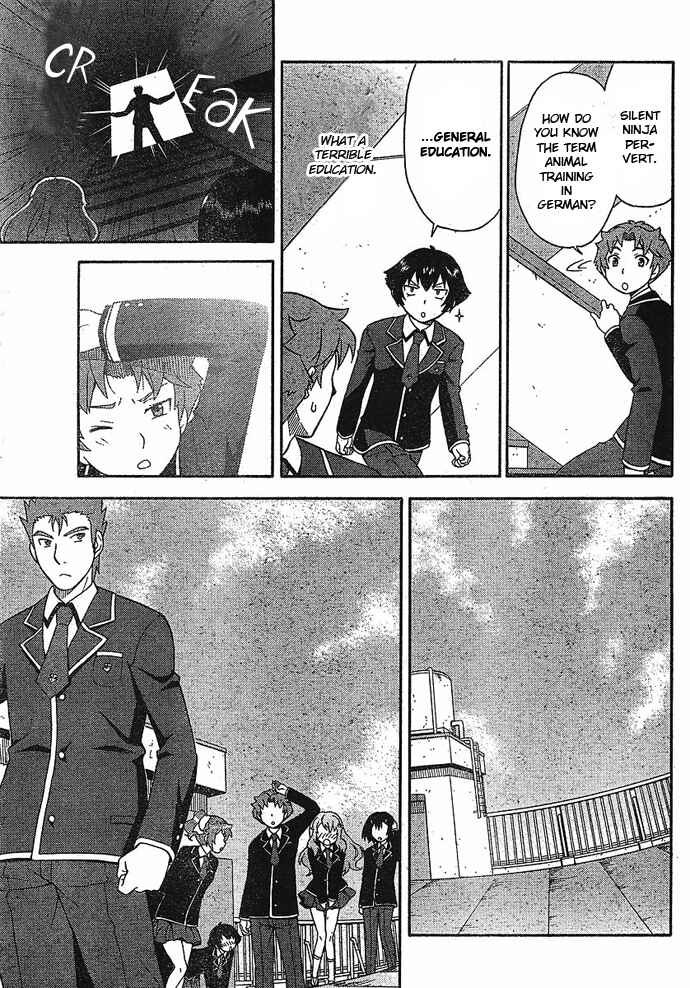 Page 9 Chapter 2 Baka to Test to Shoukanjuu