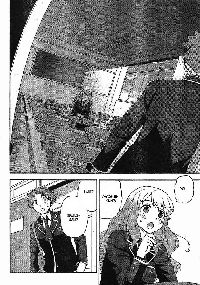 Page 18 Chapter 4 Baka to Test to Shoukanjuu