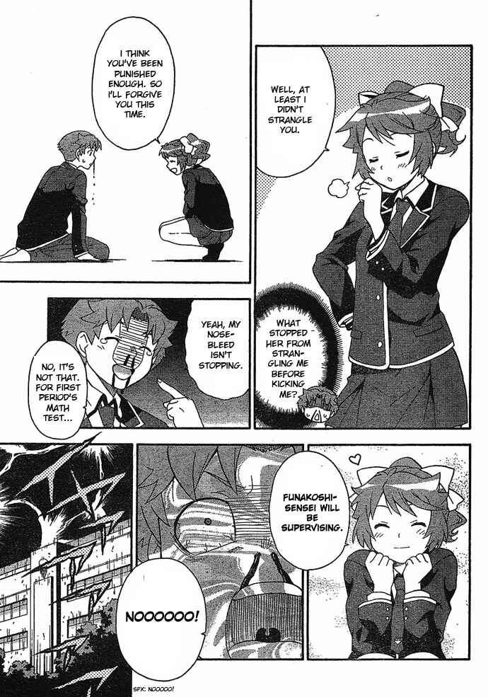 Page 29 Chapter 4 Baka to Test to Shoukanjuu