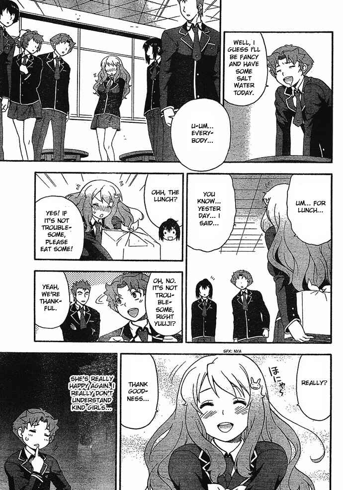 Page 31 Chapter 4 Baka to Test to Shoukanjuu