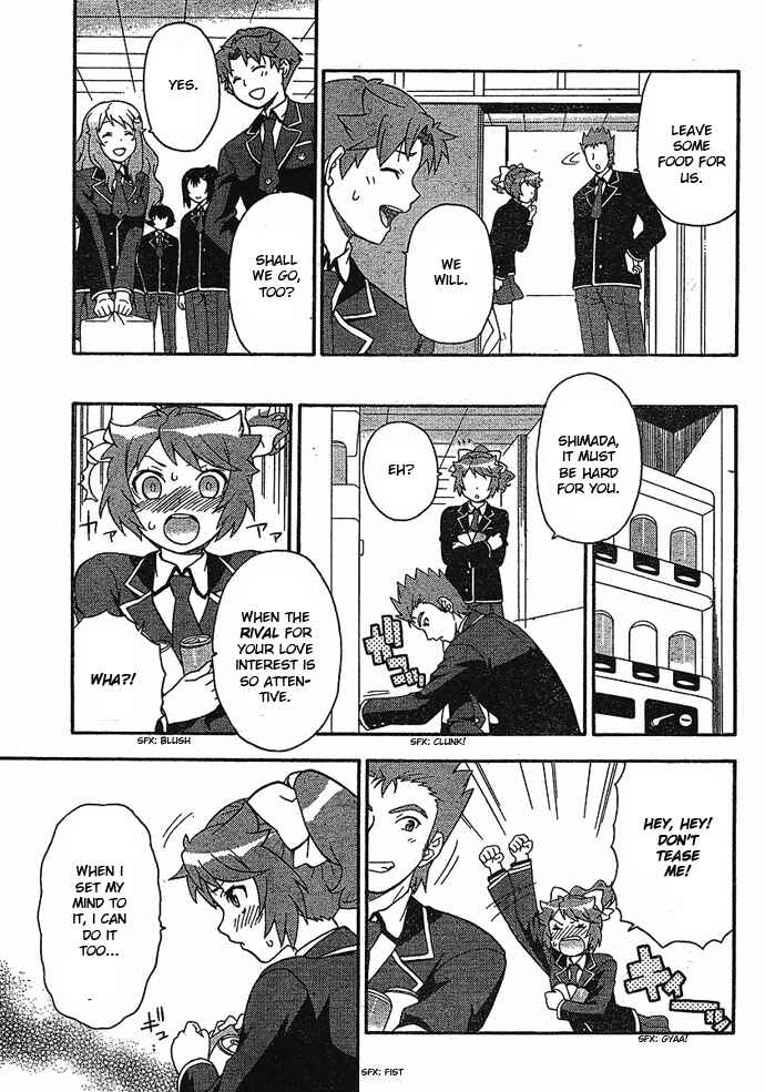 Page 33 Chapter 4 Baka to Test to Shoukanjuu