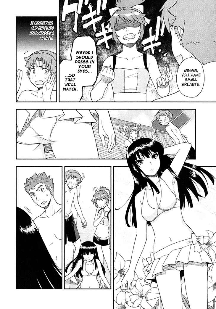 Page 17 Chapter 26 Baka to Test to Shoukanjuu