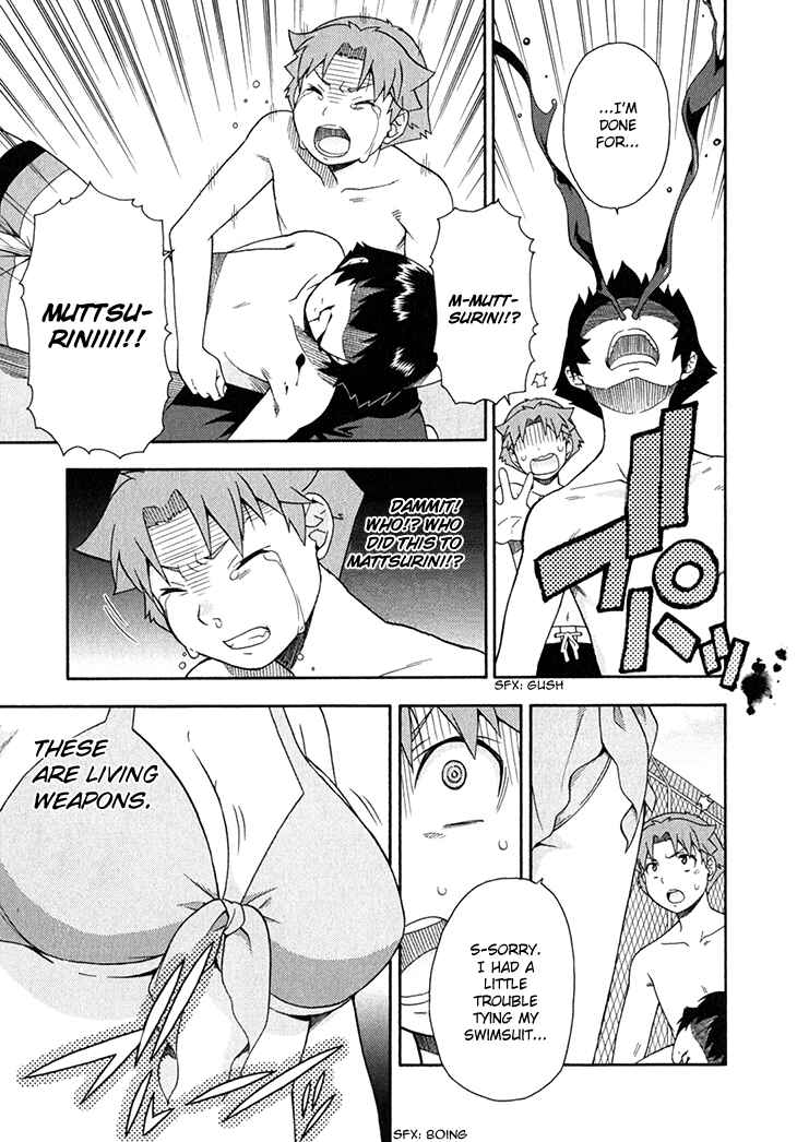 Page 20 Chapter 26 Baka to Test to Shoukanjuu